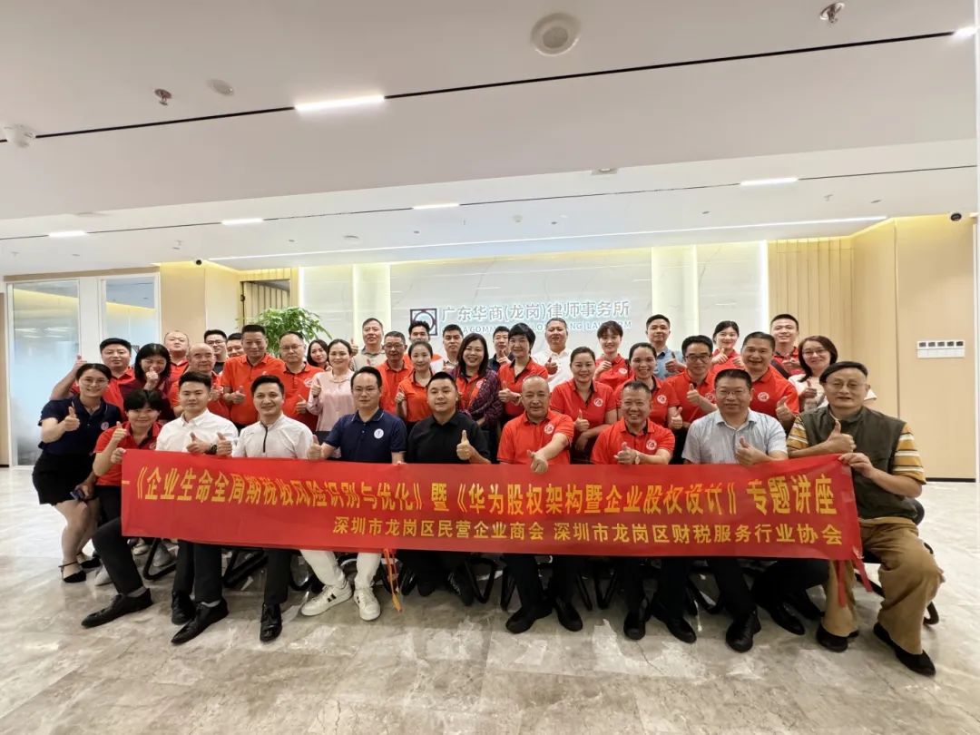 1730963359183772.jpg 微信图片_20241107144228.jpg