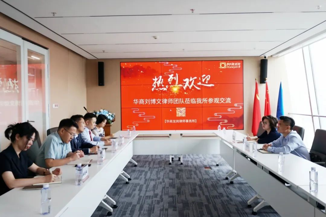 1730965516715682.jpg 微信图片_20241107153251.jpg