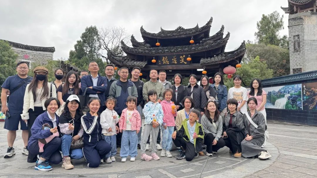 1731037276993664.jpg 微信图片_20241107170803.jpg