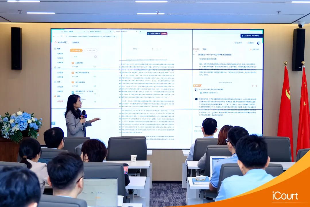 1731048482240319.jpg 微信图片_20241108144504.jpg