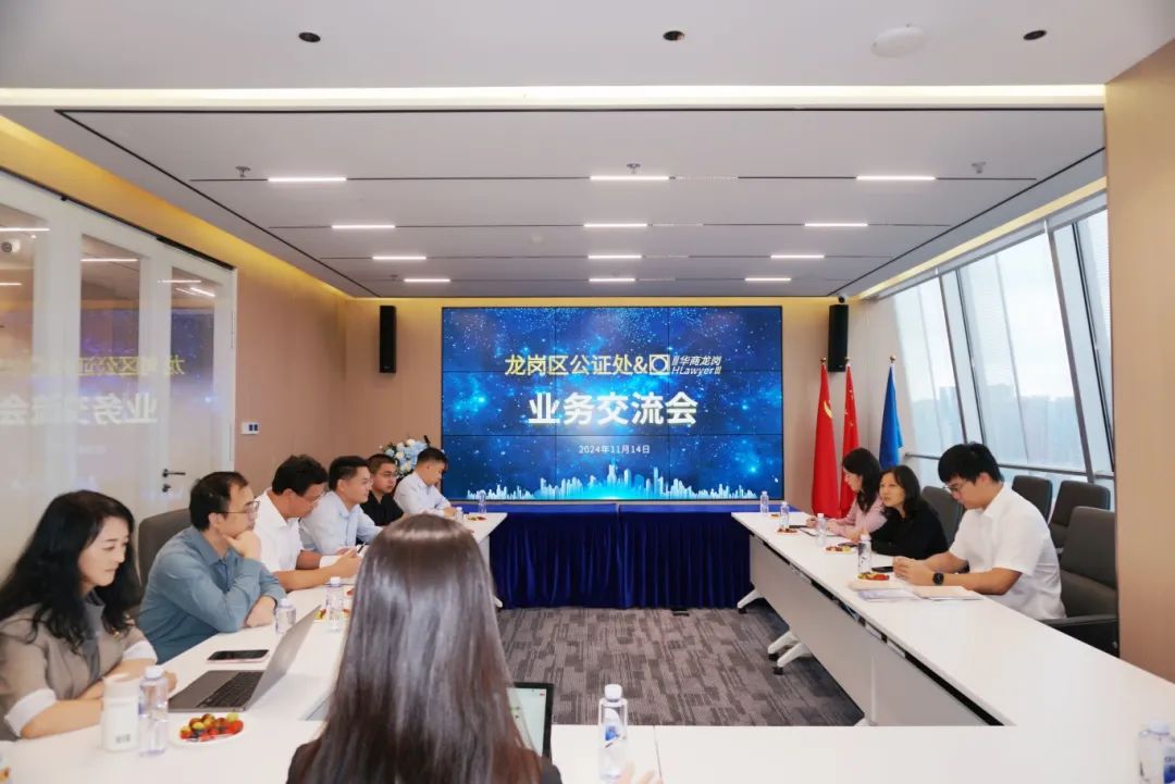 1732094135669003.jpg 微信图片_20241120171448.jpg