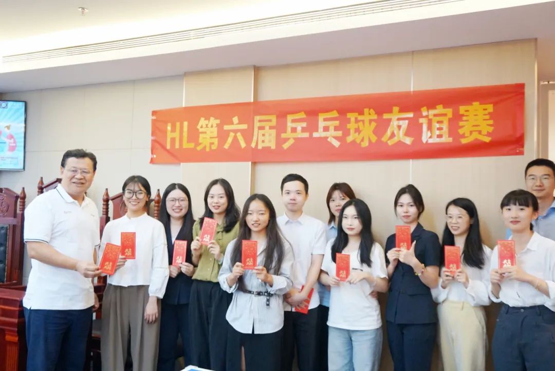 1732095613982646.jpg 微信图片_20241120172013.jpg