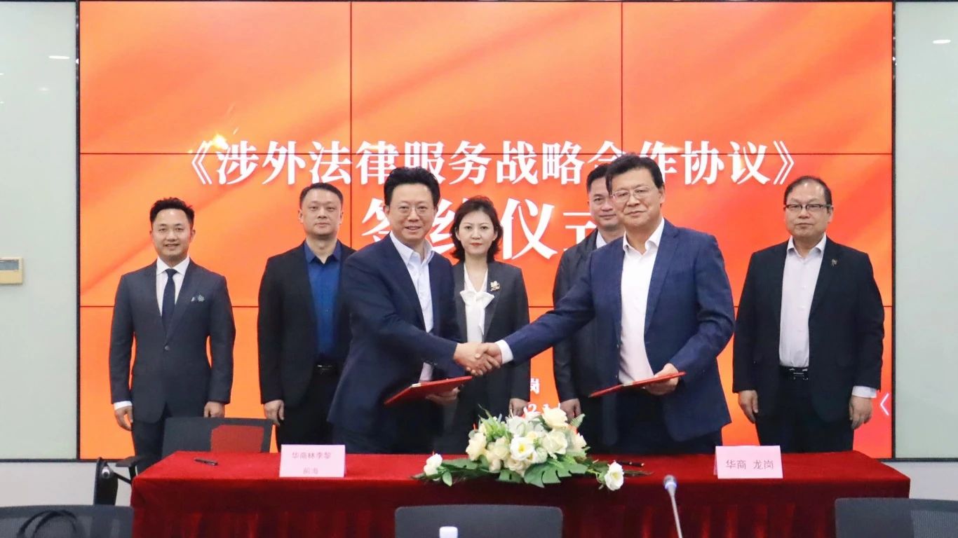 1732851573581046.jpg 微信图片_20241129113129.jpg