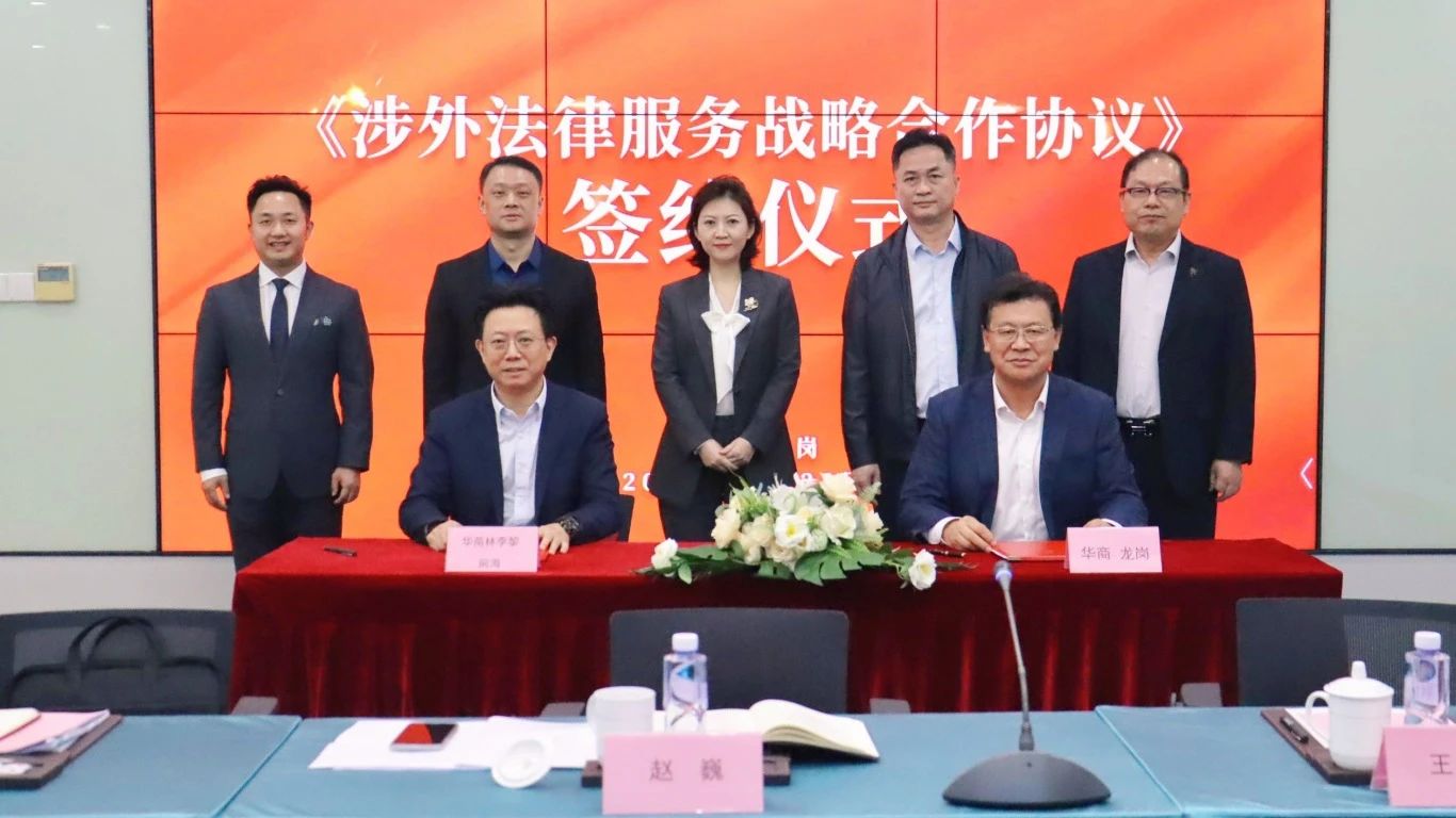 1732851596468434.jpg 微信图片_20241129113133.jpg