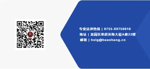 1732851891344847.jpg 微信图片_20241129113143.jpg