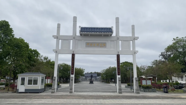 1743661631600343.png image.png