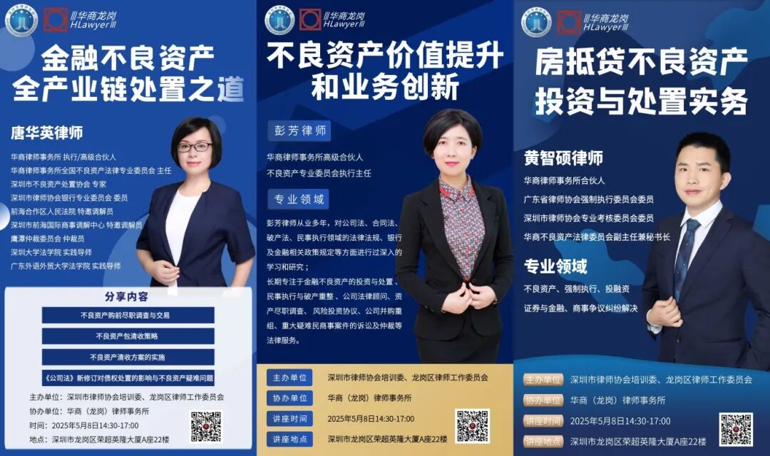 1762336806583123.jpg 预告0425 2.jpg