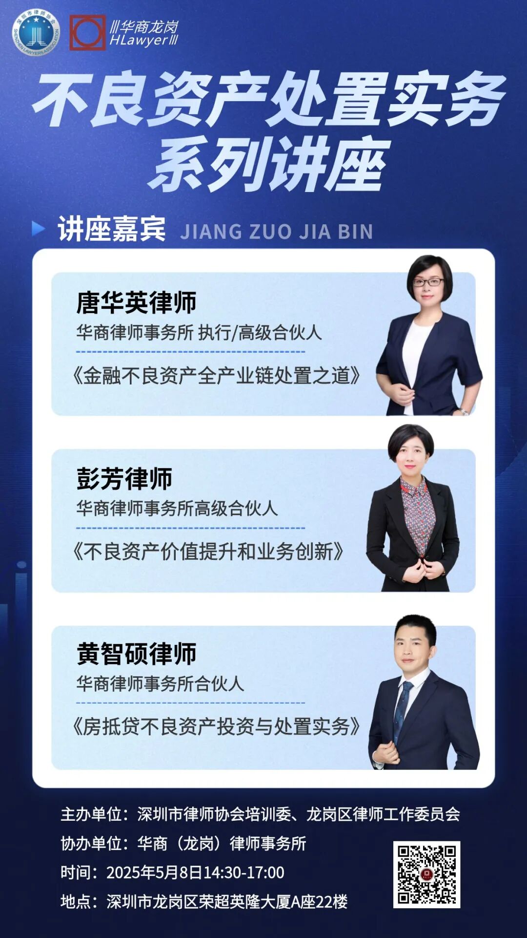 1762336828874905.jpg 预告04253.jpg