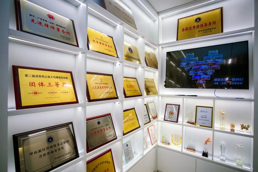 1762337205135901.jpg 10430 4.jpg