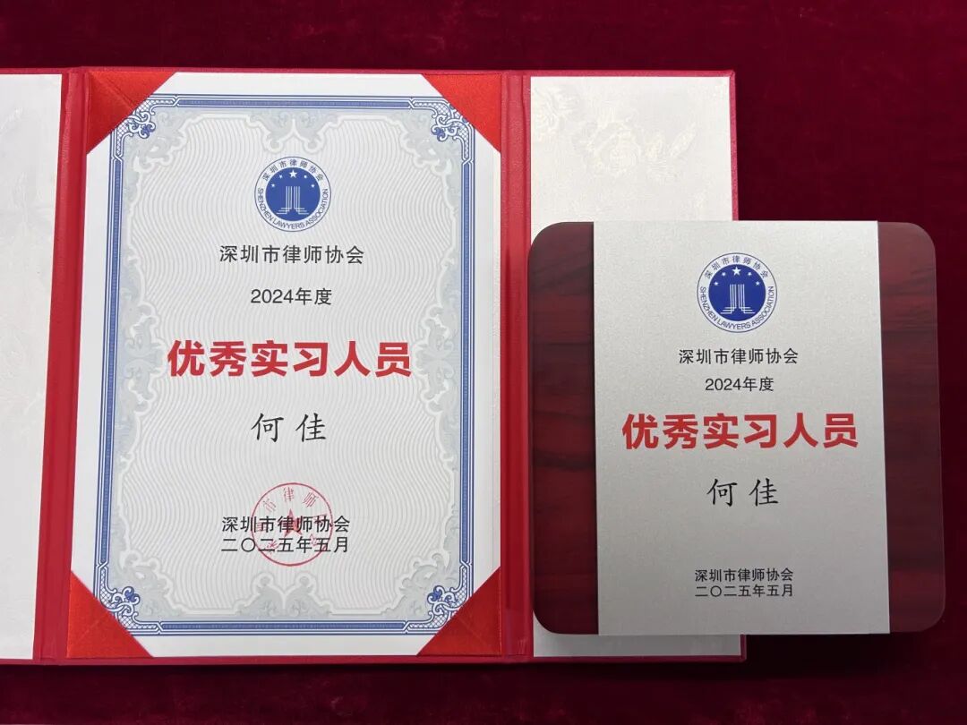 1762337426644936.jpg 0509 3.jpg