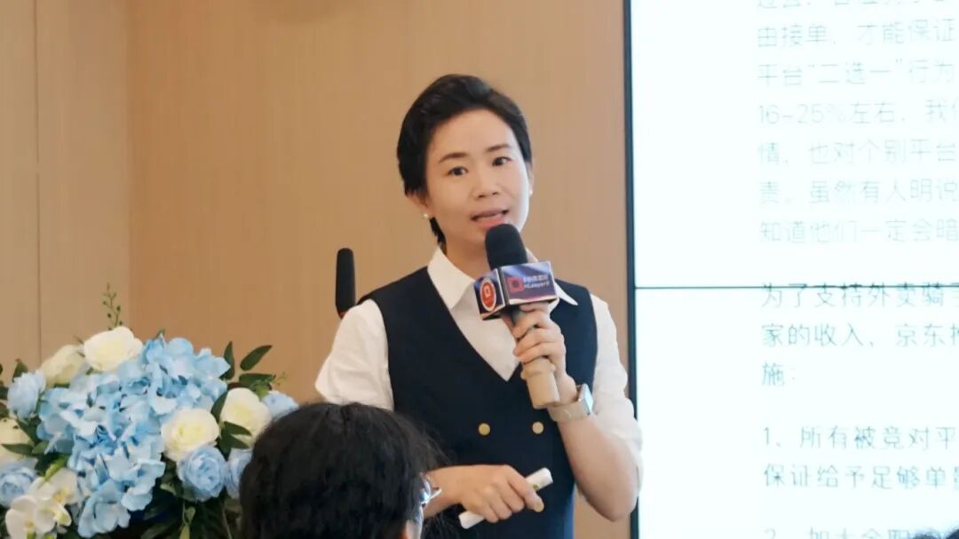 1762338093987927.jpg 0519 4.jpg