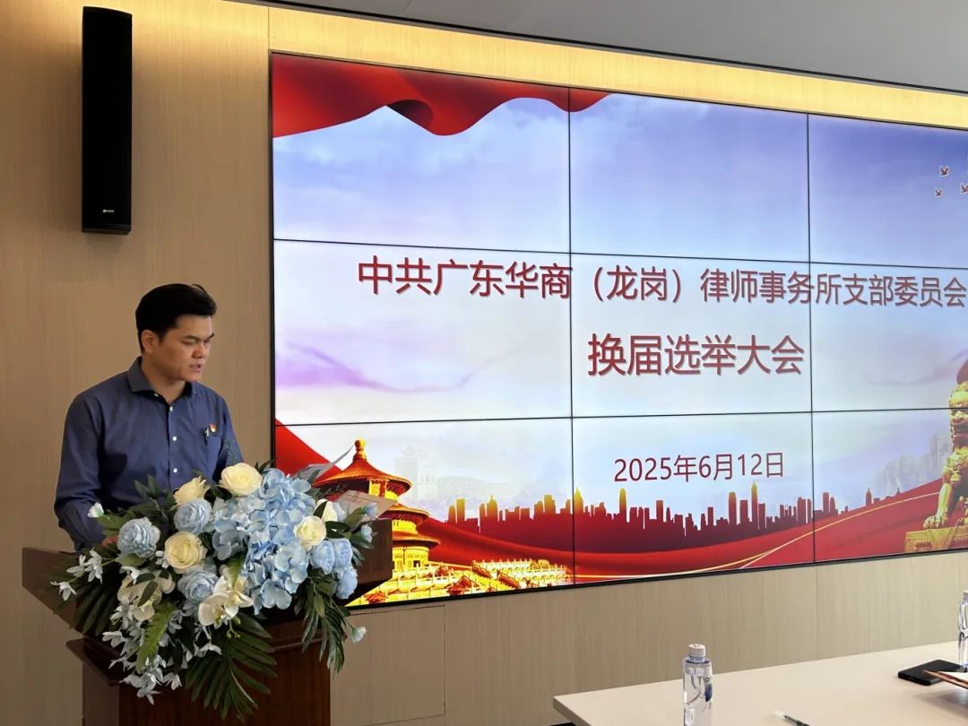 1762738256806098.jpg 0612 2.jpg