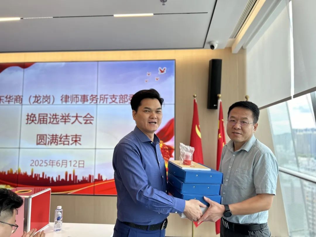 1762738385729549.jpg 0612 6.jpg