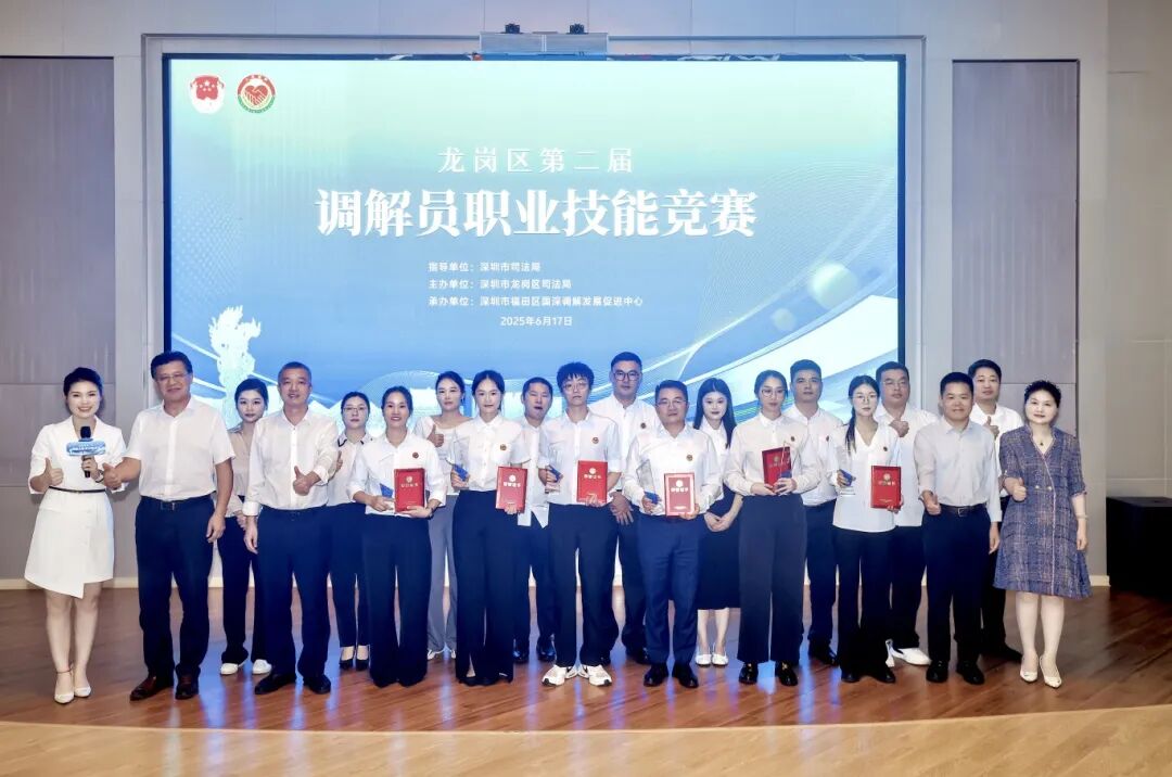 1762739072345028.jpg 0618 4.jpg