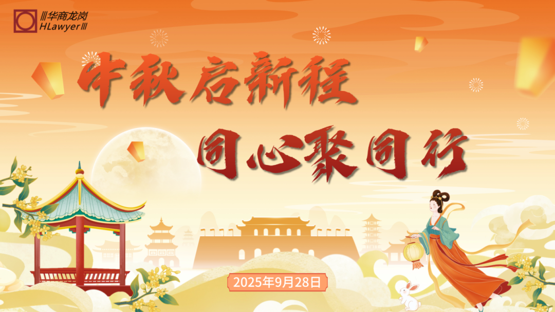 1762760966598480.png 0929 1.png