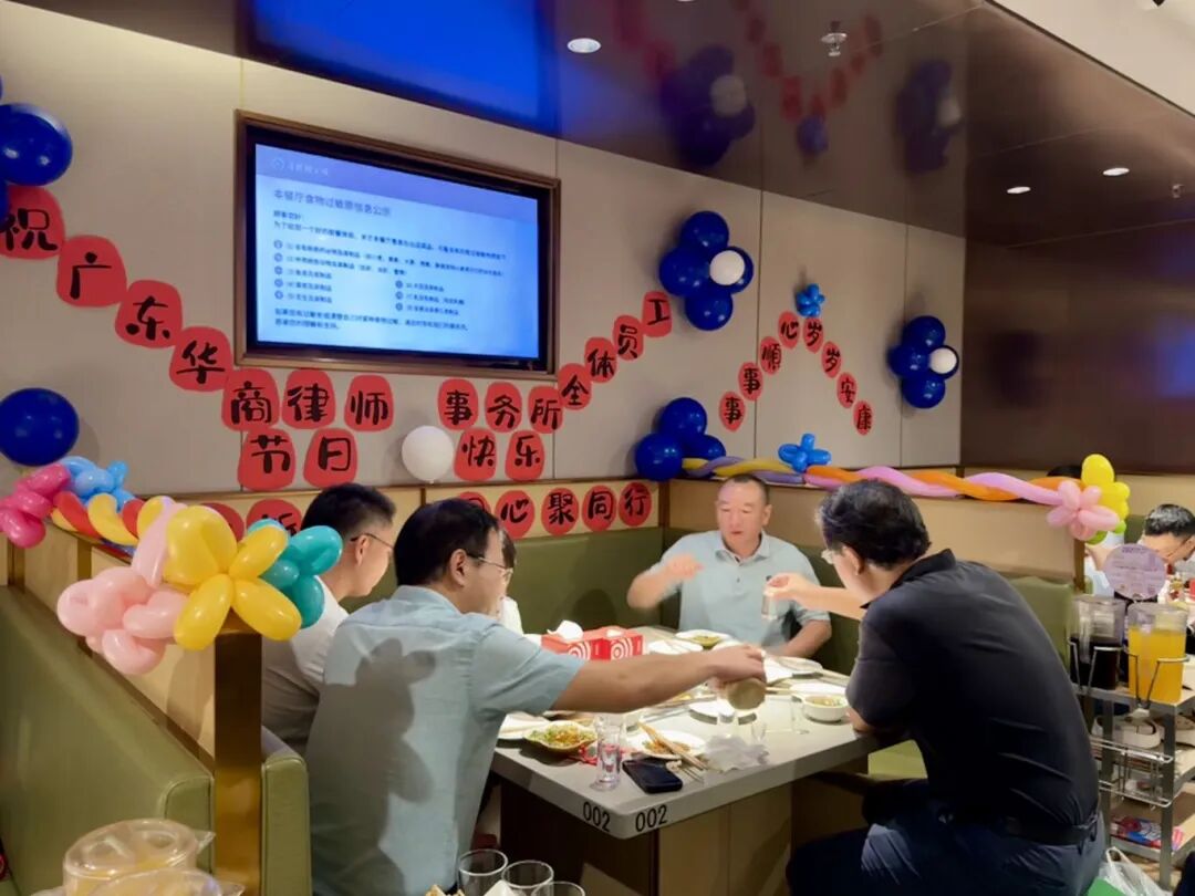 1762761035181659.jpg 0929 3.jpg