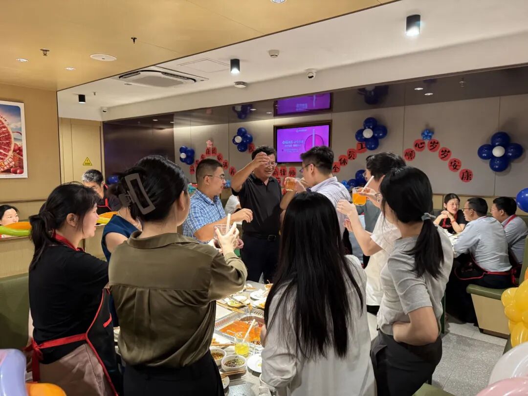 1762761081302571.jpg 0929 7.jpg