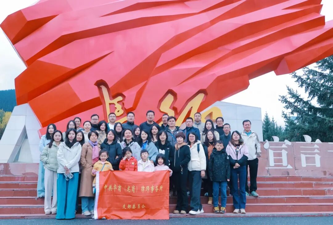 1762761812936535.jpg 1022 2.jpg