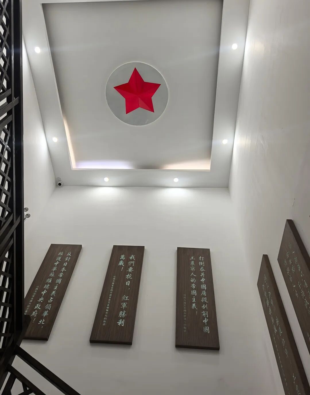 1762761886946204.jpg 1022 8.jpg