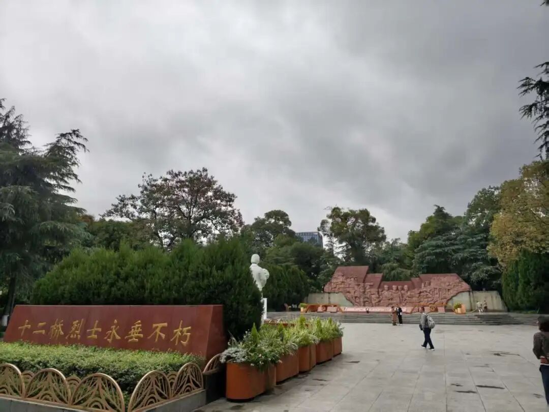 1762762172925136.jpg 1022 12.jpg