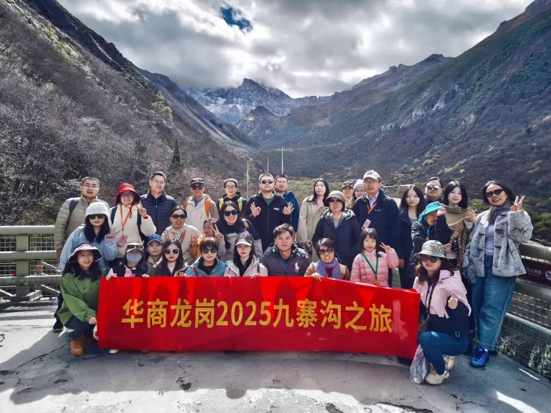 1762764435351548.jpg 1022 8.jpg