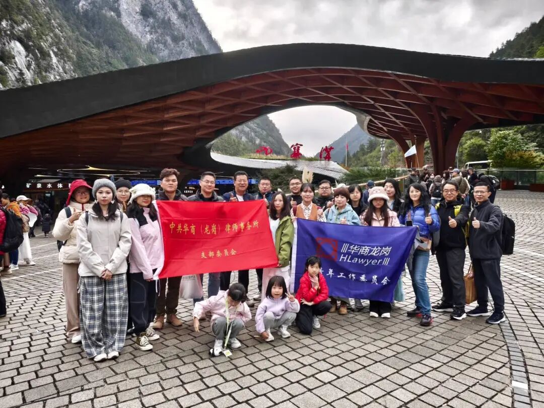 1762765684438950.jpg 1022 13.jpg