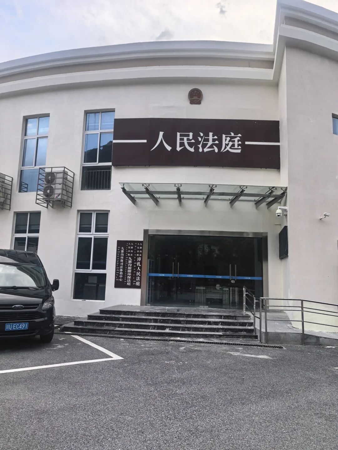 1762766163956960.jpg 1022 23.jpg