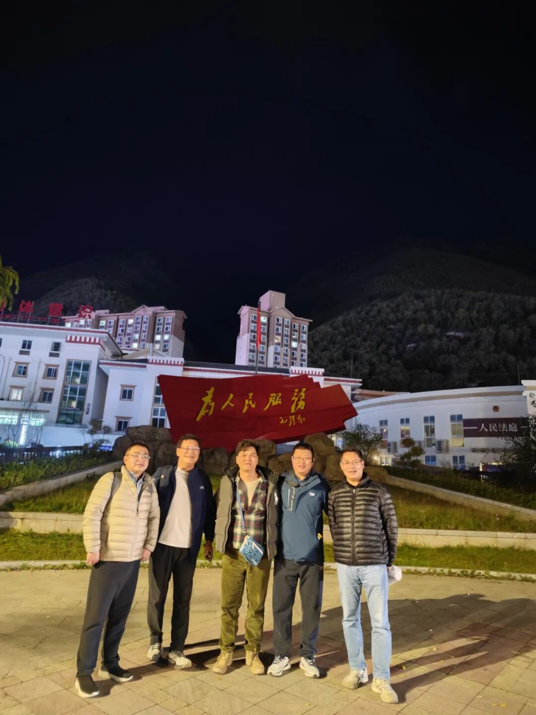 1762766176207788.jpg 1022 24.jpg