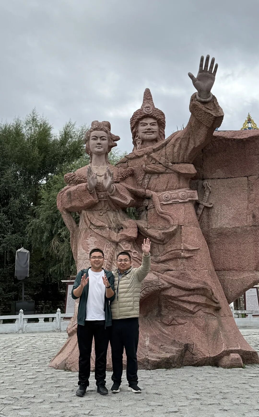 1762766260136994.jpg 1022 29.jpg