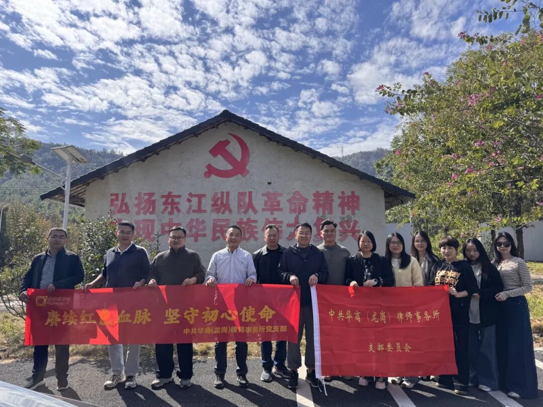 1764661608732683.jpg 1124 02.jpg