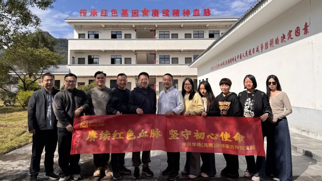 1764662518688000.jpg 1124 03.jpg