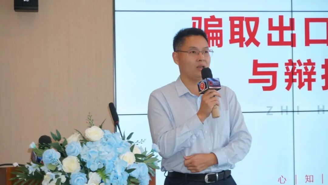 1769063400994619.jpg 1203 2.jpg