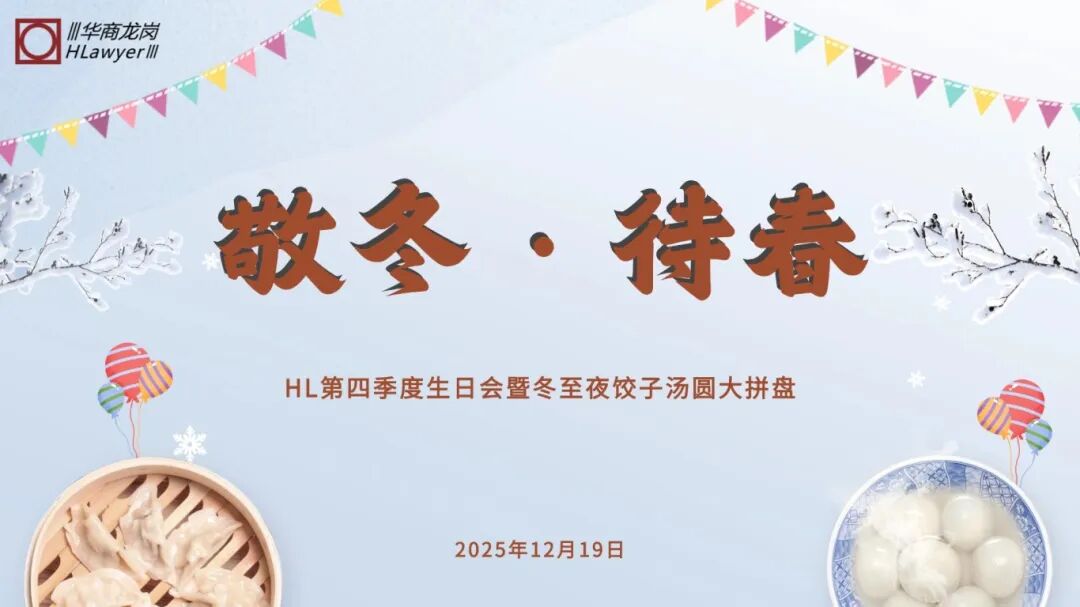 1773022519820509.jpg 1219 2.jpg