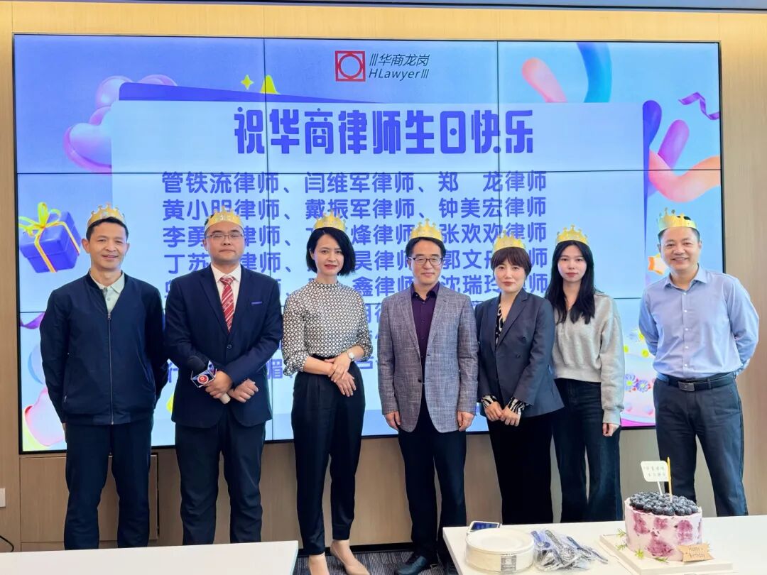 1773023062599109.jpg 1219 9.jpg