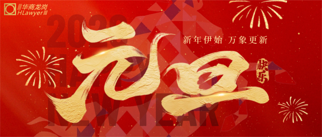 1773026054391552.png 1231 1.png