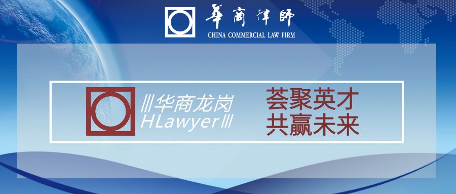 1773040335811489.jpg 荟聚英才(1).jpg