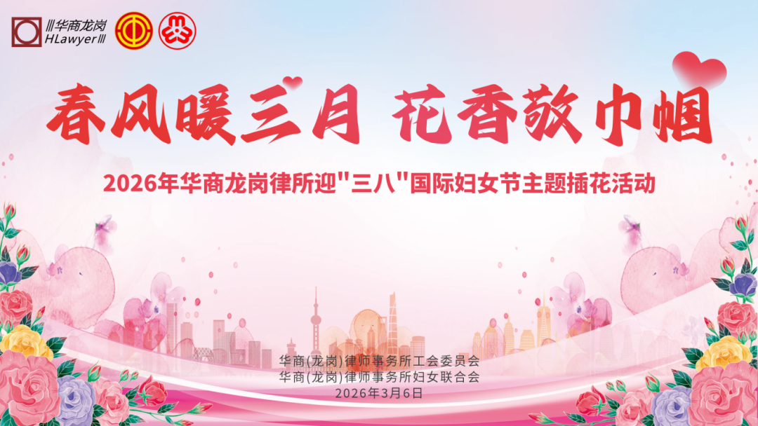 1773303547349056.png 0306 1.png