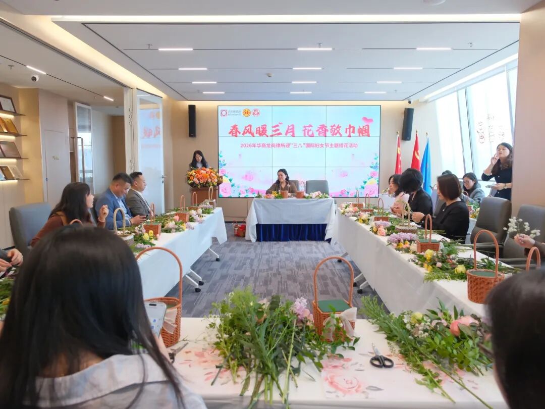 1773303598237429.jpg 0306 2.jpg