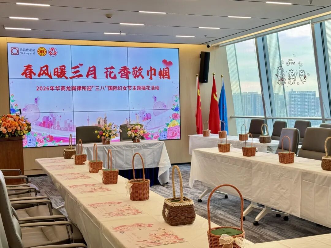 1773303777663568.jpg 0306 4.jpg