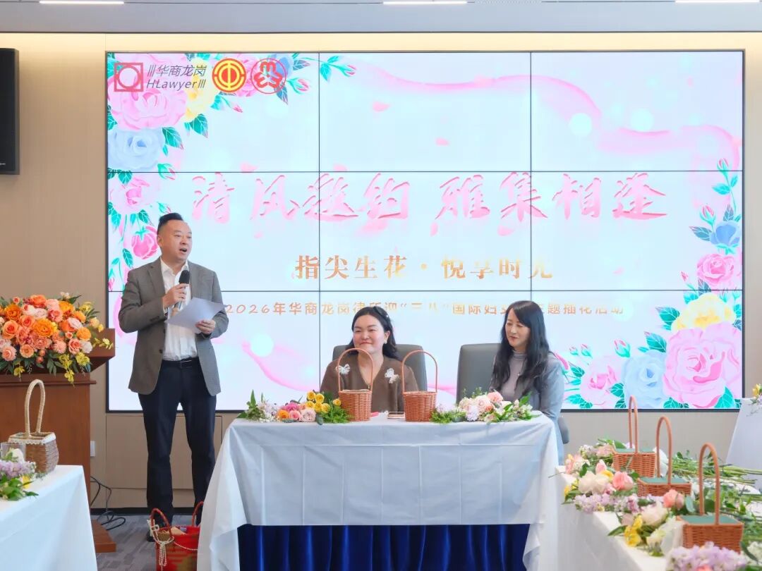 1773303849855021.jpg 0306 8.jpg