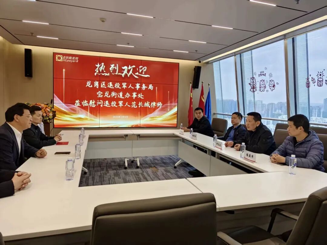 1773648390251072.jpg 0209 4.jpg