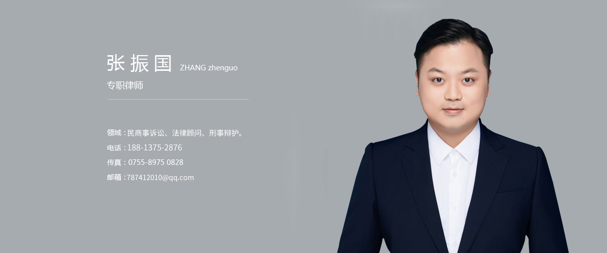 律师修改.jpg