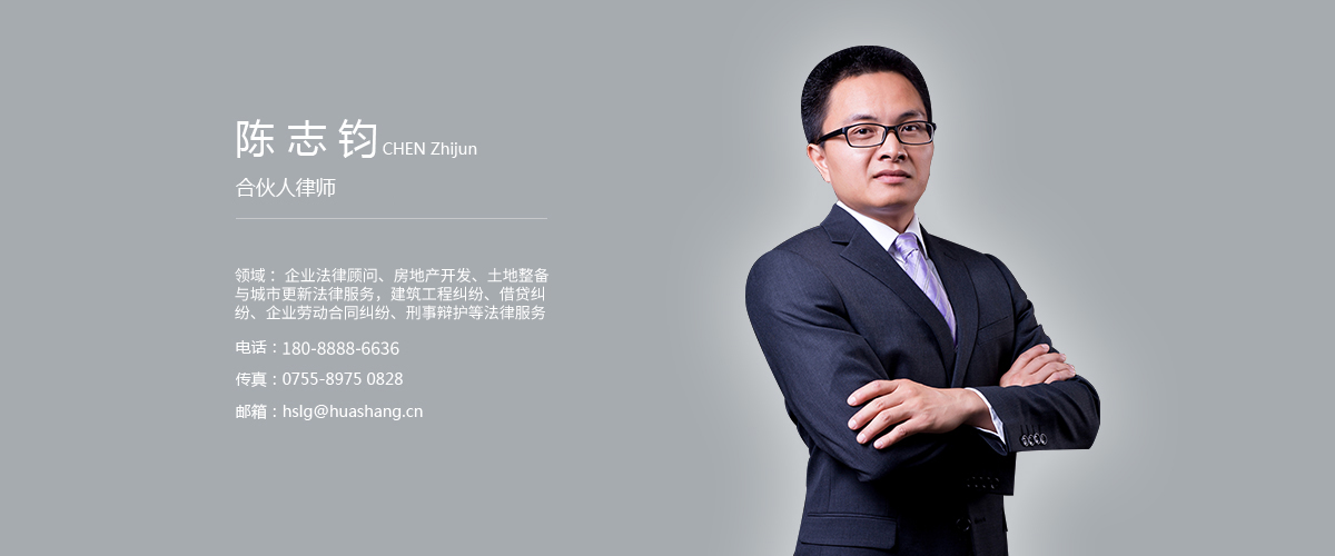 电话更改（）.jpg